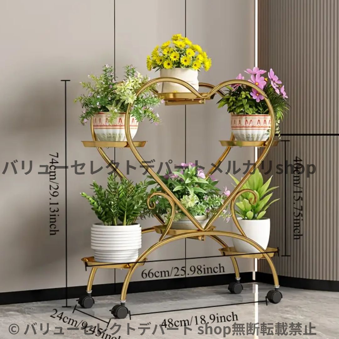 アイアン ハート型