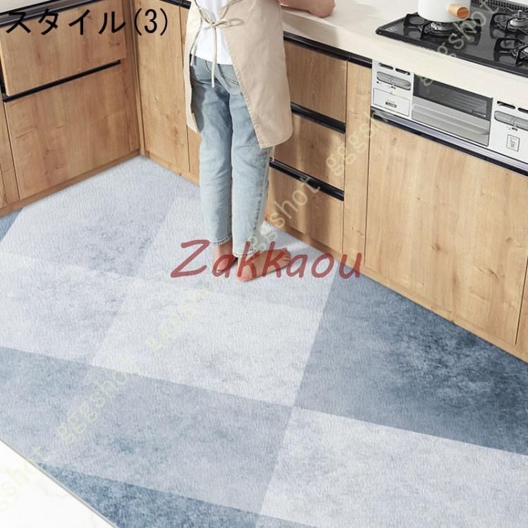 お手入れ簡単 キッチン用
