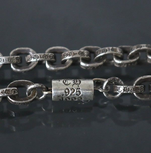 H*i様 SV925 ペーパーチェーン CHROME HEARTS 銀座店 クロムハーツ ペーパーチェーン ネックレス 24