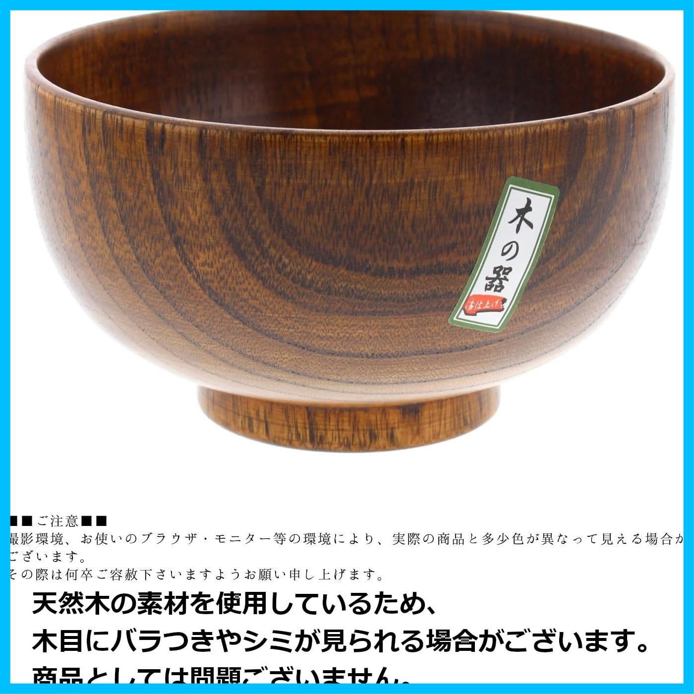 漆塗