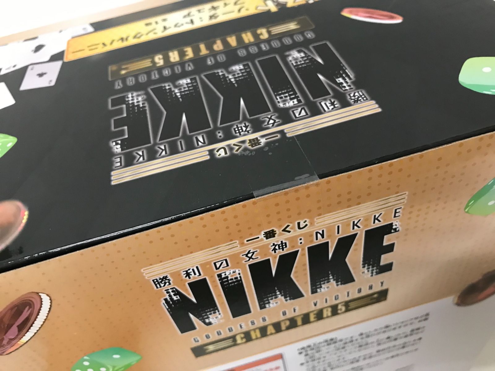 27.【未開封】ラストワン賞 ソーダ：トゥインクルバニー 一番