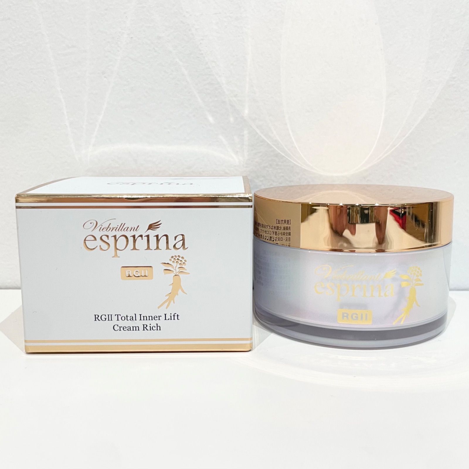 ヴィブリアン エスプリーナ RGII インナーリフト Wジンセン リペア セラム ヴィブリアン エスプリーナ RGII インナーリフト W ジンセン リペア