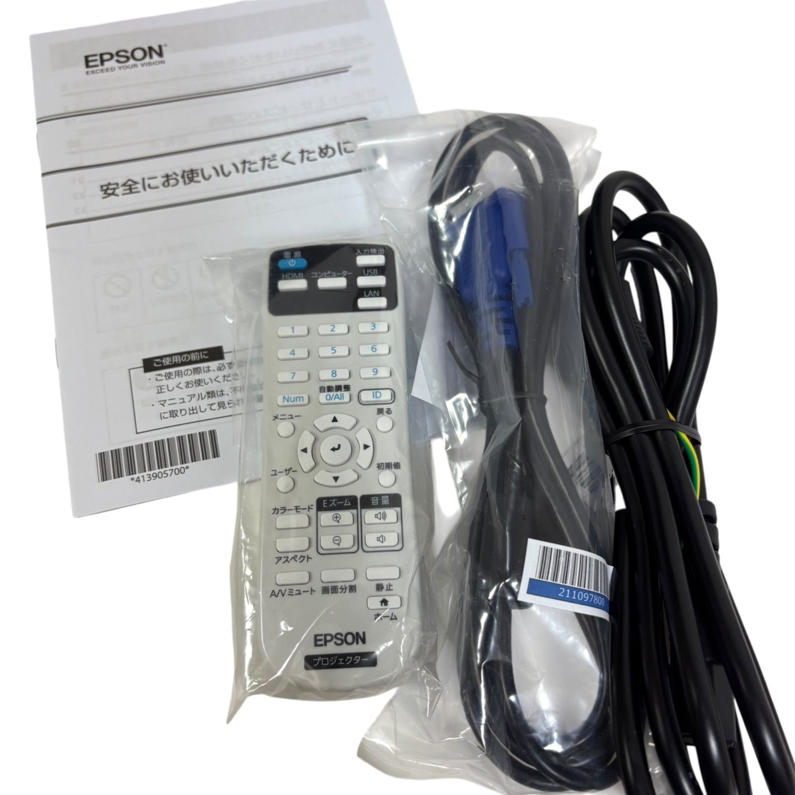 【ジャンク品】エプソン EPSON EH-TW750 プロジェクター ジャンク品】エプソン EPSON EH-TW750 プロジェクター - メルカリ