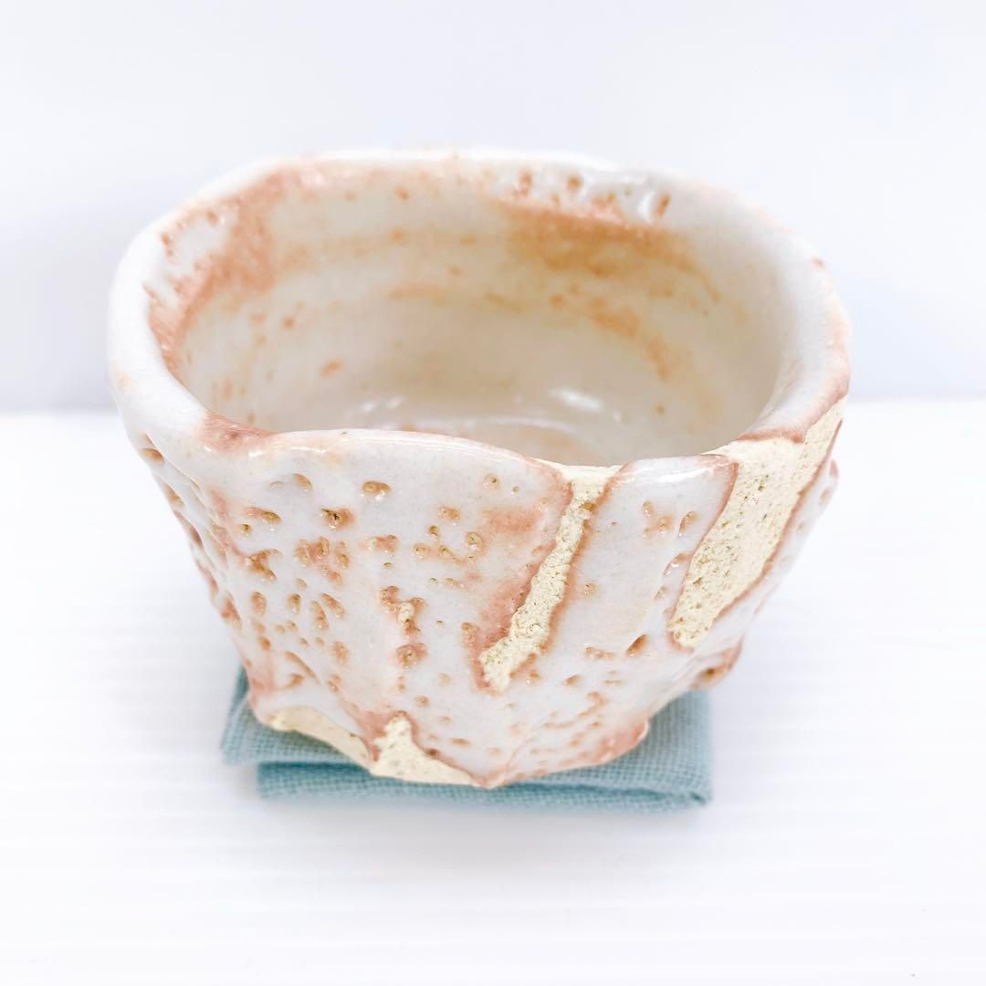 志野手斧目 ぐい呑