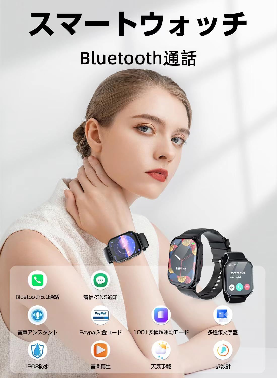 apple watch 本体 引き込ん アップルウォッチ 464 バッテリー 100%