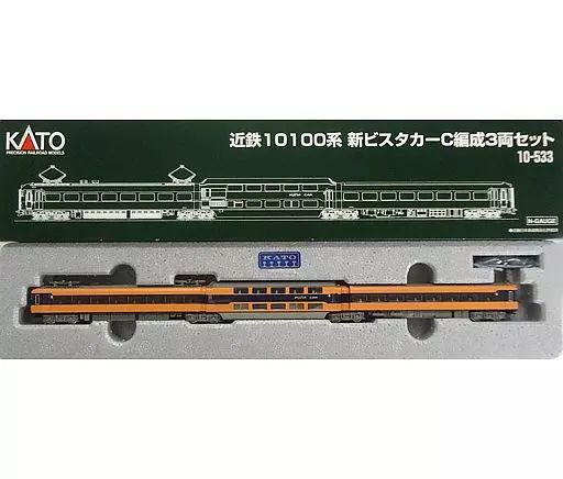 KATO 近鉄10100系 新ビスタカーC編成3両セット 中古】鉄道模型 1/150
