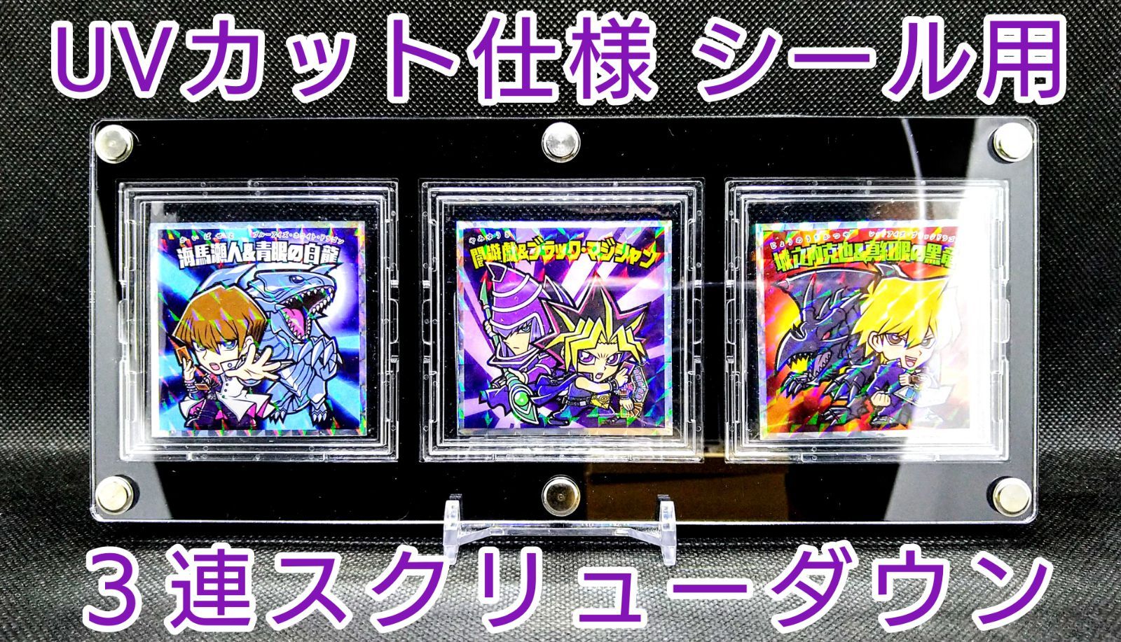 Amazon.co.jp: 【UVカット仕様】高級グレード1/2インチ