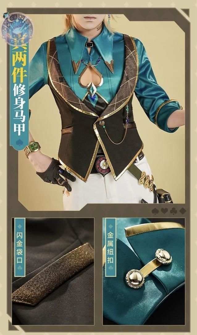 コスプレ衣装 ウィッグ