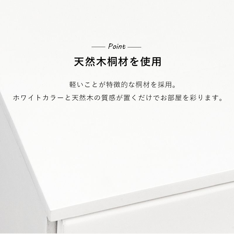 ハイ