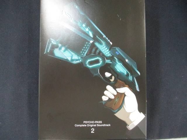 Y02＃□中古CD 「PSYCHO-PASS サイコパス」Complete Original