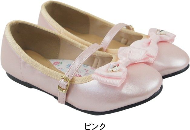  パンプス キッズ ジュニア 子供 靴 ローカット フラットシューズ 黒 ブラック 白 ホワイトフォーマル ピアノ発表会 結婚式 入学式 入園式 卒園式 sm356 ピンク 21.0cm その他