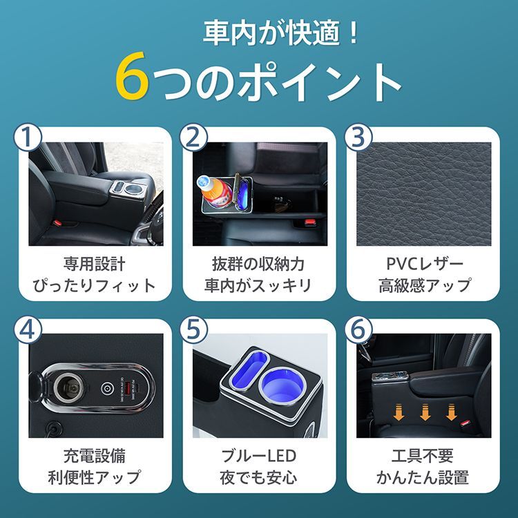 収納ボックス