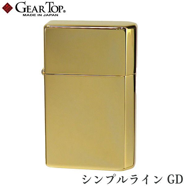 鮮美透涼。山採りヤマツツジ。 鮮美透涼。山採りヤマツツジ。 【あなたも絶対好きになる！】普通の