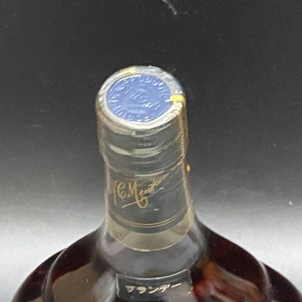 ミュコー コニャック MEUKOW VSOP 700ml 40度 ブランデー COGNAC