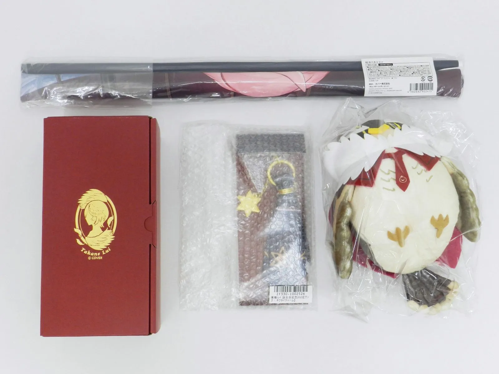 鷹嶺ルイ誕生日記念フルセット2022 鷹嶺ルイ 誕生日記念2022 – hololive production official shop