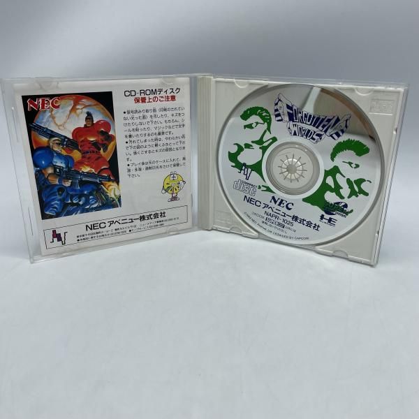 ﾌｫｺﾞｯﾄﾝﾜｰﾙﾄﾞ