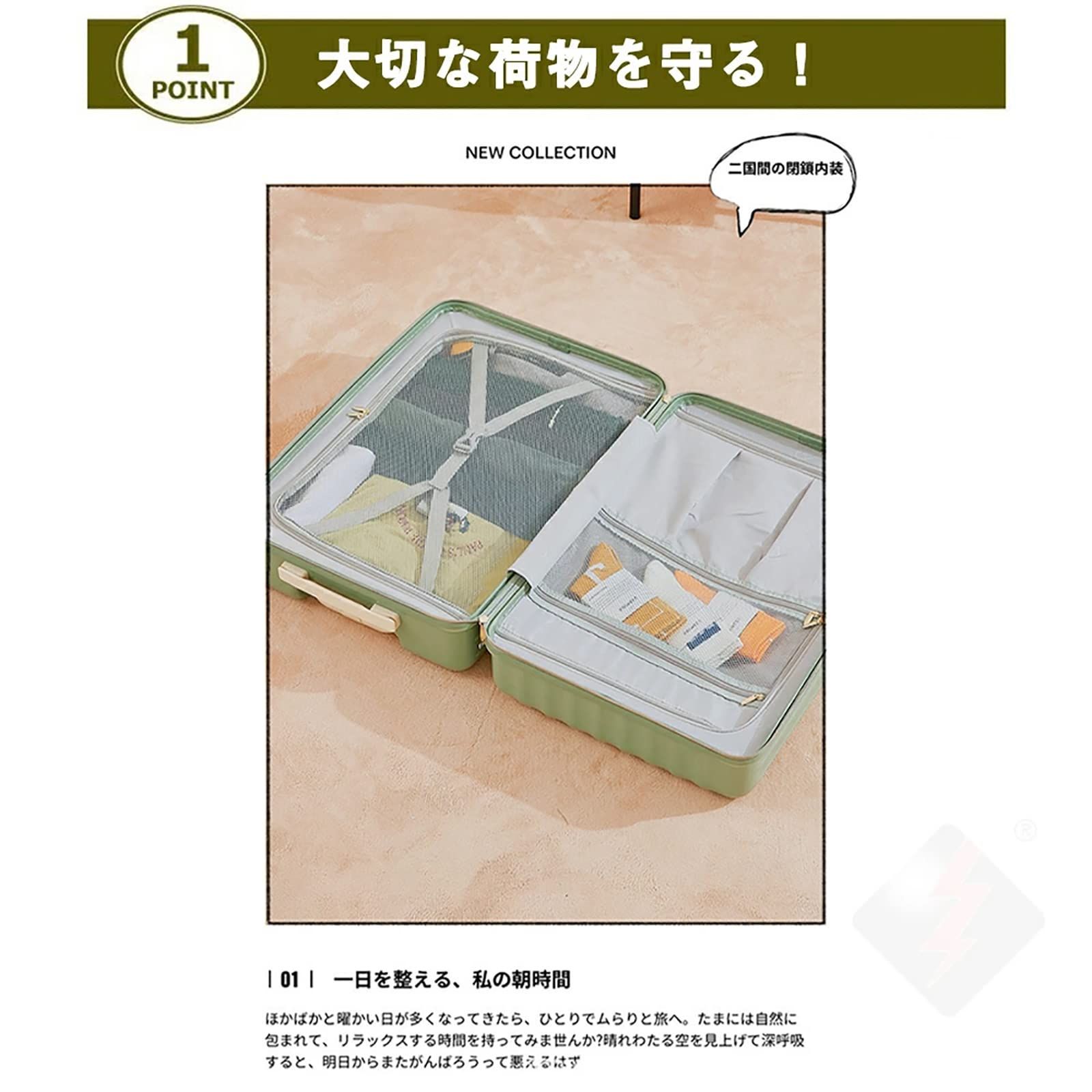 色: ホワイト】[Onbeiki] オンベイキ スーツケース 機内持ち込み 軽