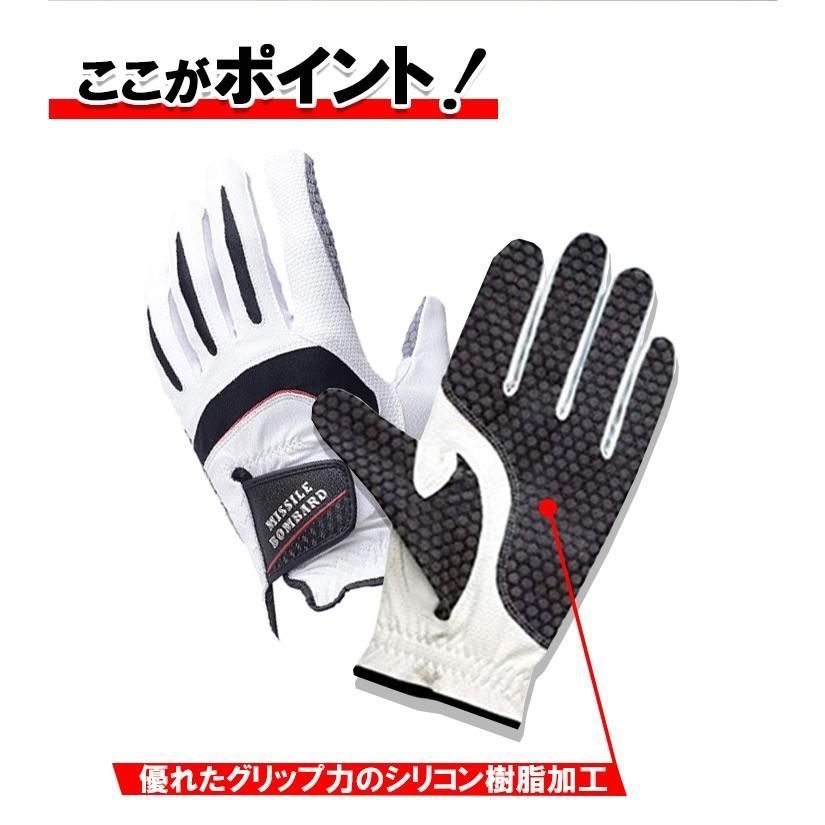 LEZAX ゴルフ グローブ ミサイルボンバー 左手 1枚入り 手袋