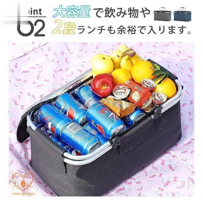 バスケット型 トート