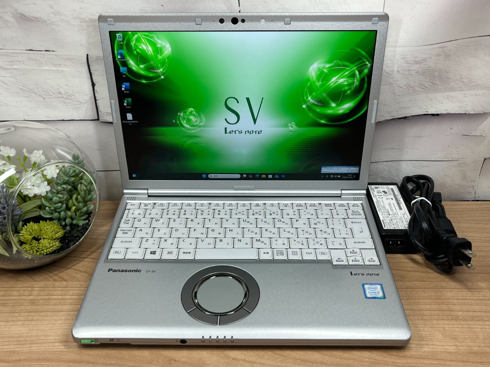 レッツノート 軽量・頑丈 CF-SV8 パナソニック Office2024 軽量・頑丈 レッツノート CF-SV8 Office2024 パナソニック Amazon.co