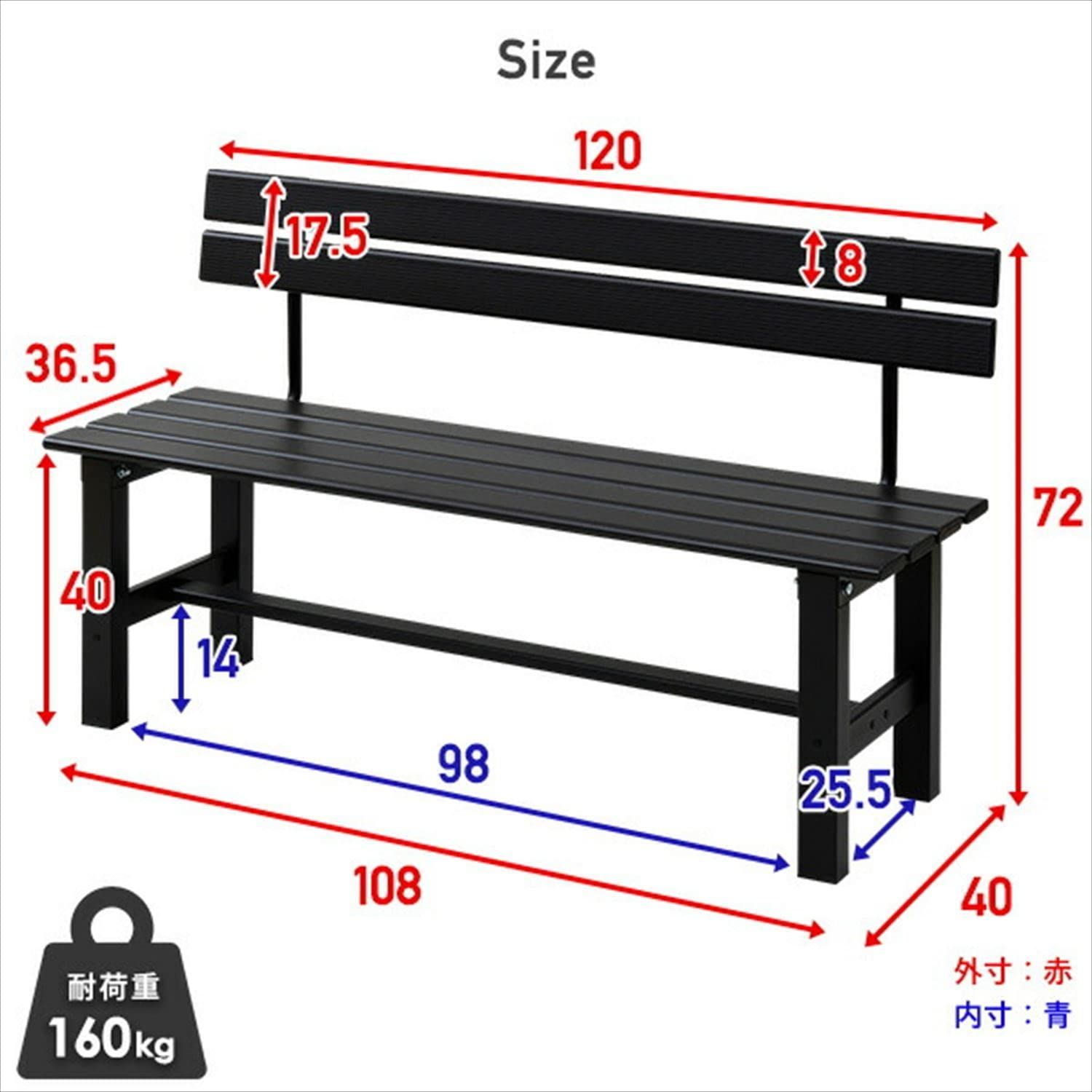 KBT120 ダークブラウン