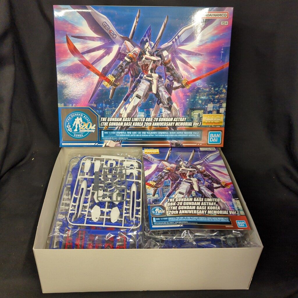 MG GBK-20 ガンダム アストレイ 韓国 限定 MG GBK-20 ガンダム