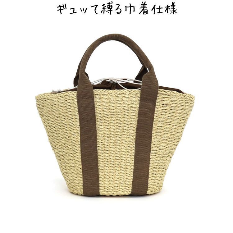 おしゃれ