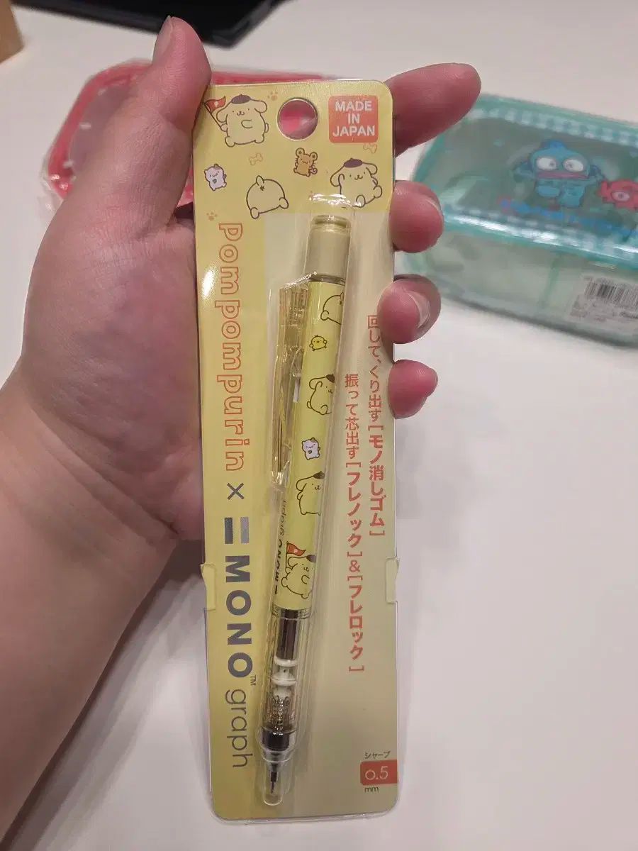 モノラル シャーペン ポムポムプリン ポムポムプリン シャープペンシル