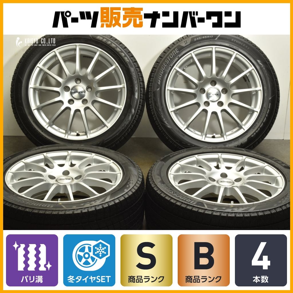 メルセデスベンツ(C207)純正アルミ、ブリヂストンVRX3、235/45R17 メルセデスベンツ(C207)純正アルミ、ブリヂストンVRX3、235