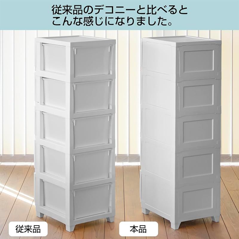 ライトグレー 収納ボックス