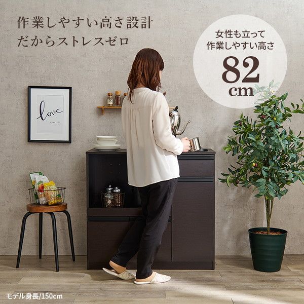 組立品 代引不可