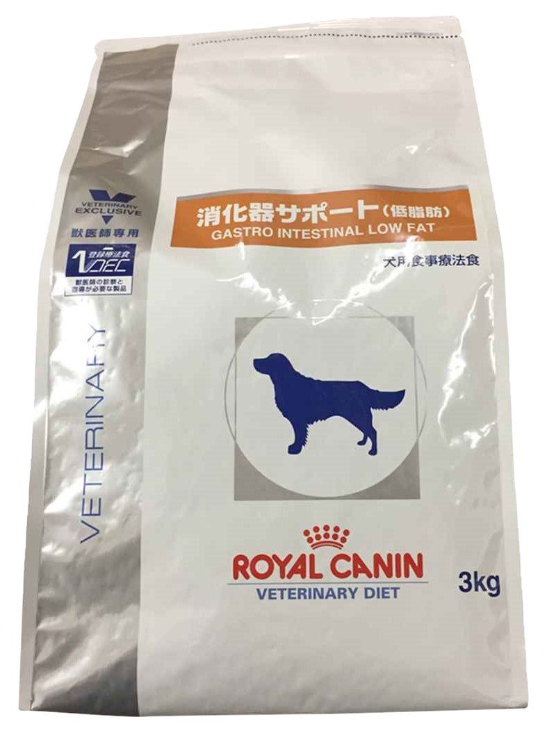 ROYAL CANIN 消化器サポート 低脂肪 3kg2袋 CANIN 消化器サポート 低
