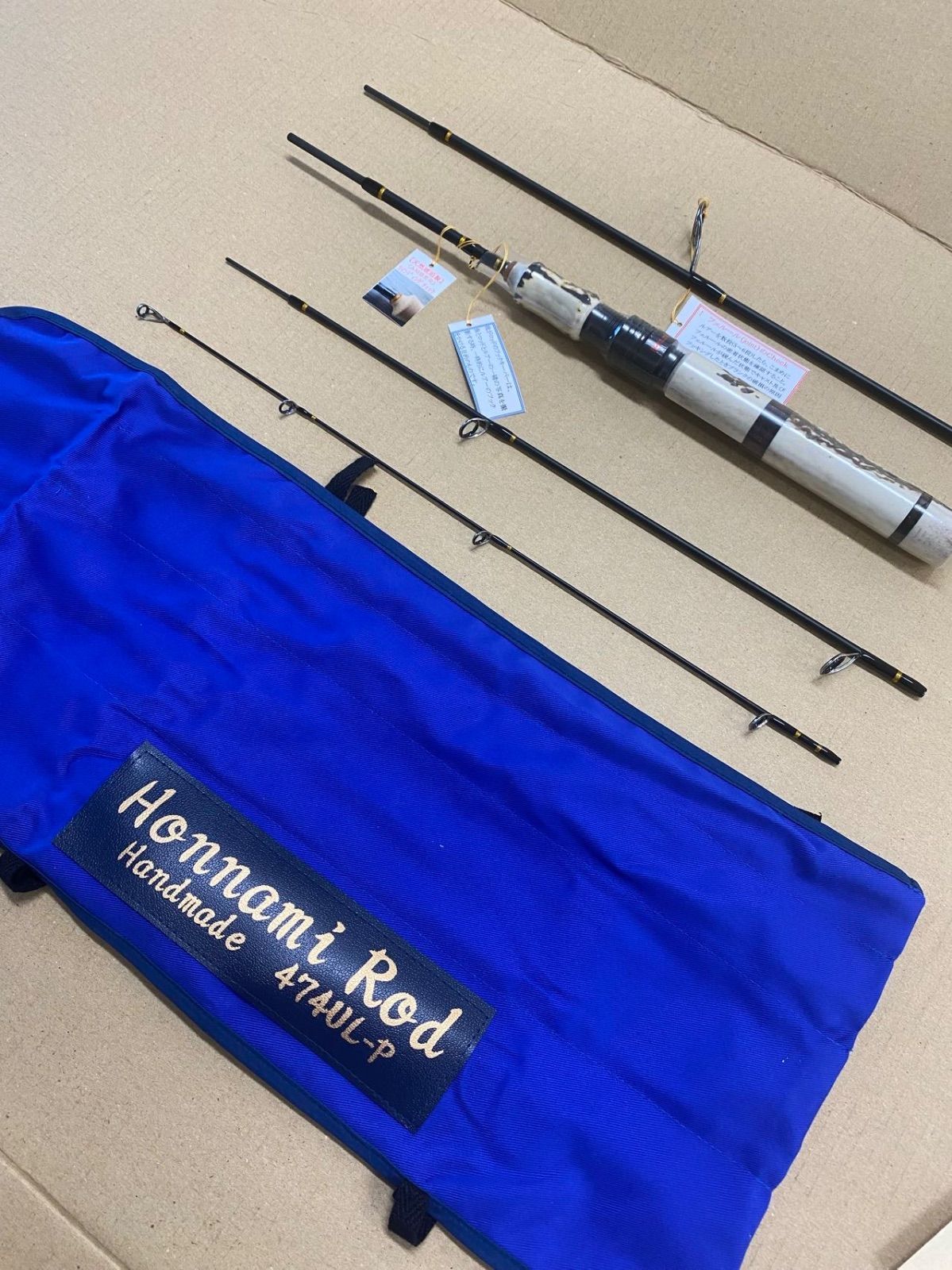 Honnami Rod 474UL-P 手作りロッドスピニングオールスタッグ