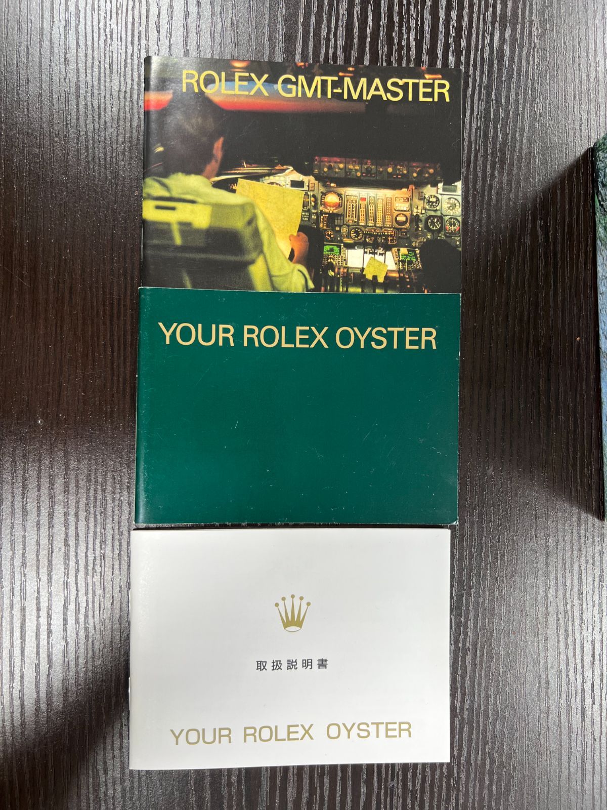 中古 ロレックス エクスプローラー 外箱16710シール 付属品 中古 ロレックス エクスプローラー 外箱16710シール 付属品
