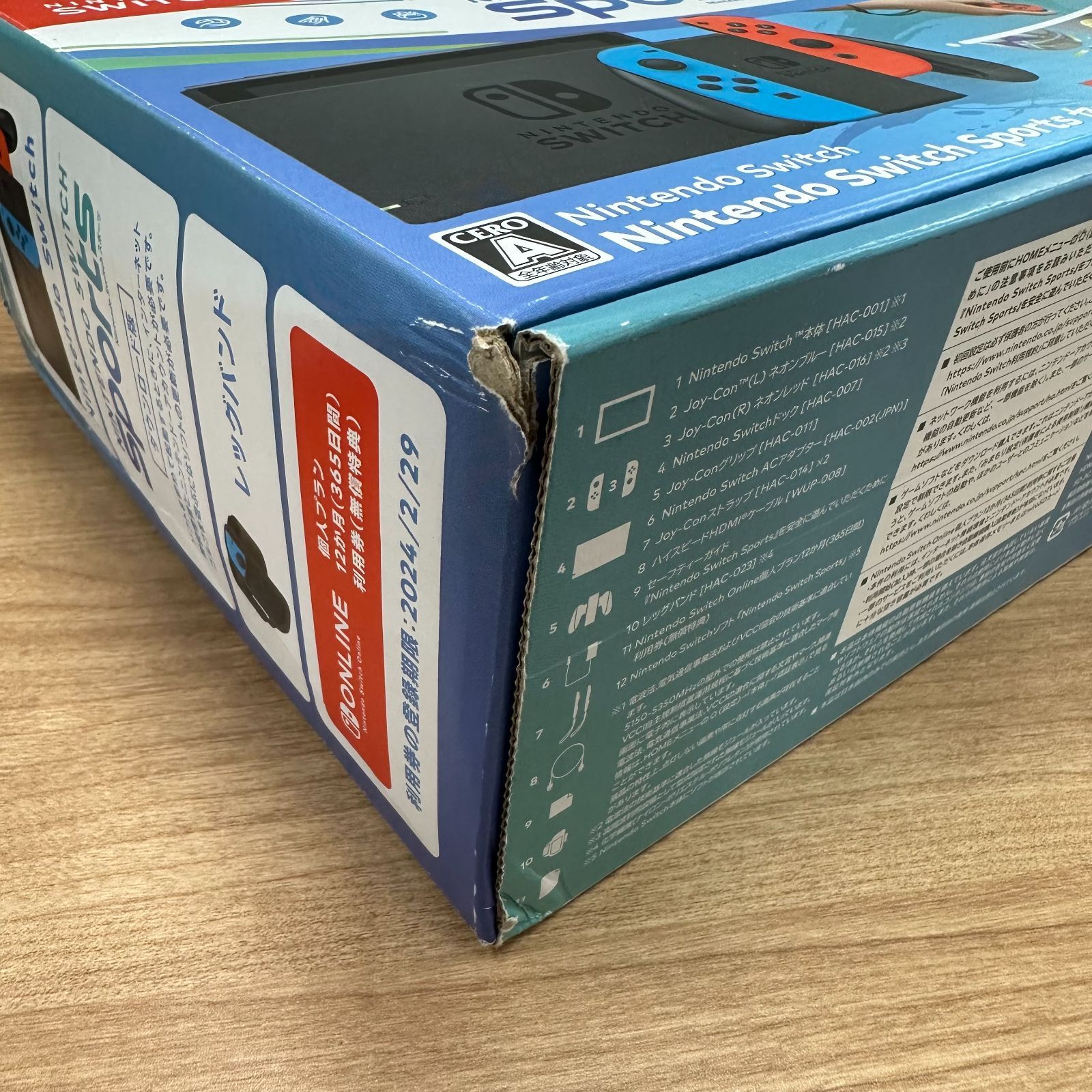 中古品】Nintendo Switch Sports 本体のみ ※ソフトなし - メルカリ