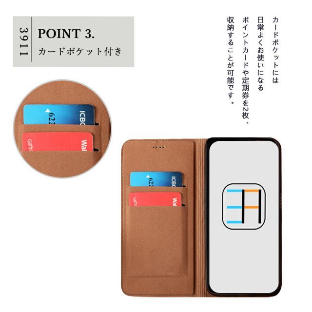 [CA8104-N] [pixel 5] iPhone14 pro ケース 手帳型 マグネット無し 磁石なし 本革 鰐柄 ワニ スPixel10 iPhone 16E Sense9 R10 Pixel 10Pro XL 9A oppo a5x Moto G6