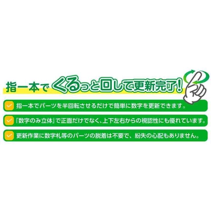 MKH-003 453×603×23mm