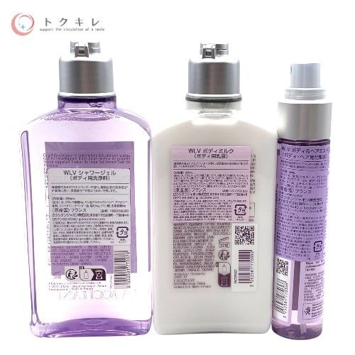 ロクシタン ギフトセット ラベンダー ボディケア ハンドケア 3点セット ボディミルク 250ml シャワージェル 250ml ハンドクリーム 30ml バレンタインデー ロクシタン ギフトセット ラベンダー ボディケア ハンドケア 3点セット