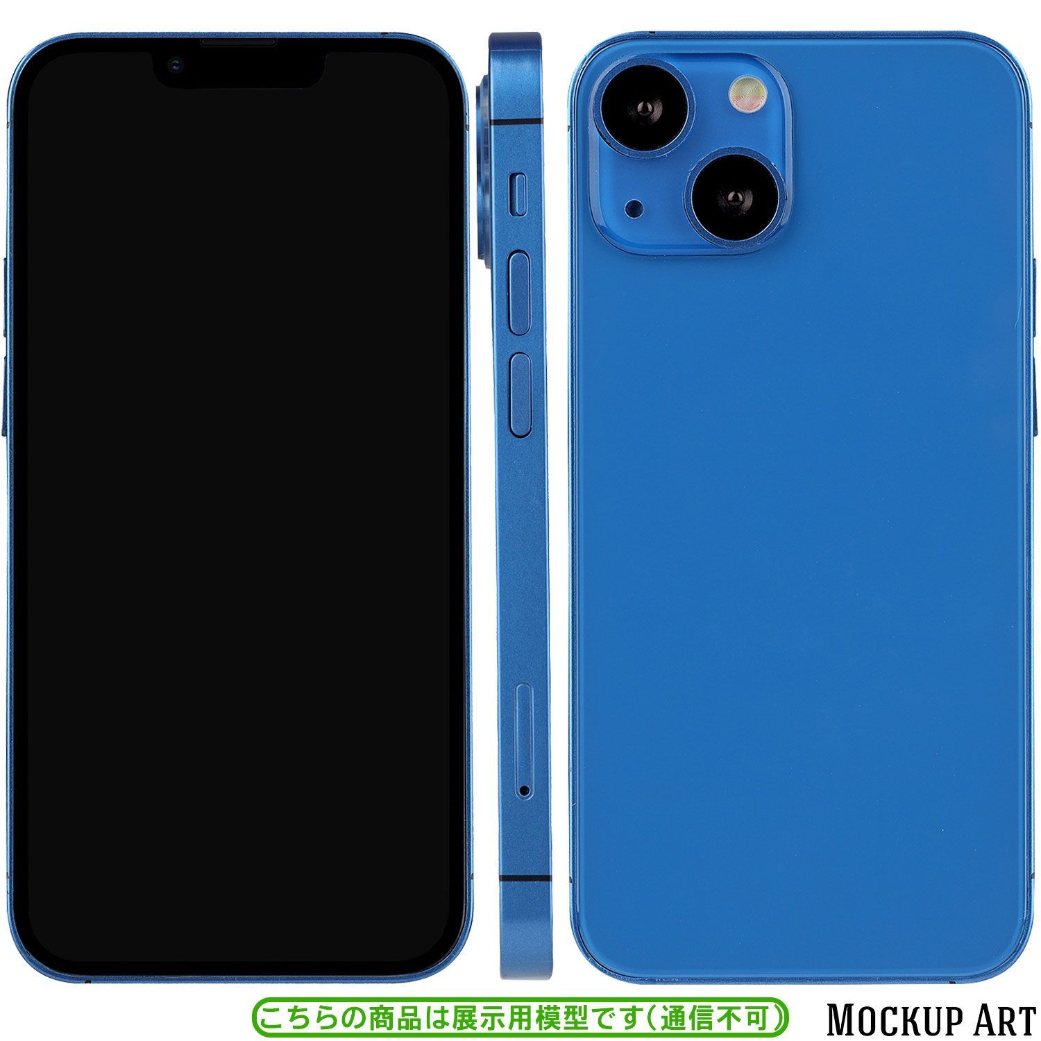 アイフォン　モック 展示用模型 iPhone 13 シリーズ モックアップ 【黒画面】 - メルカリ