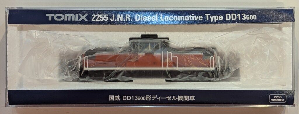 トミーテック TOMIX Nゲージ 国鉄 DD13 600形ディーゼル機関車