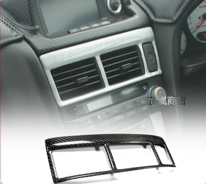 日産 スカイライン R34 GT-R 用 カーボン製 エアコン吹き出し口カバー | AIRCON用カスタムパーツ