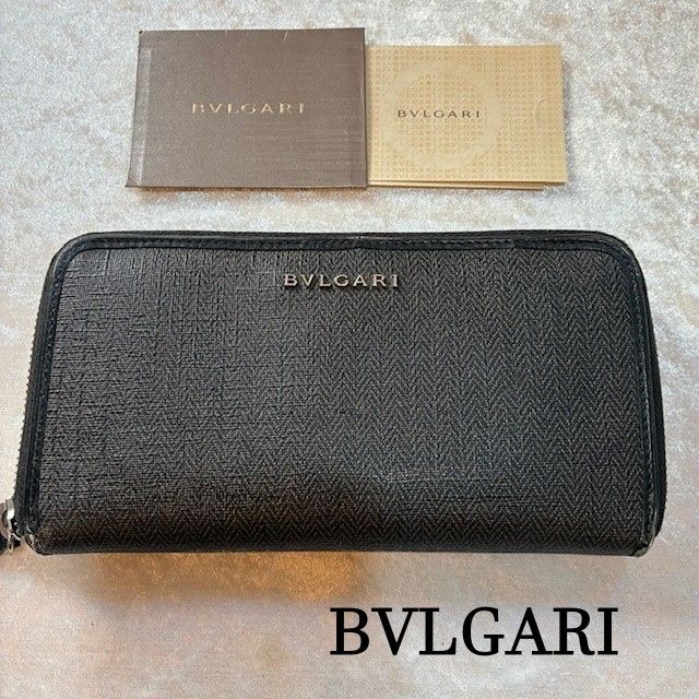 美品ブルガリ 長財布 ウィークエンド レザー グレー キャンバス ラウンドジップ 美品ブルガリ 長財布 ウィークエンド シルバー金具 PVCレザー グレー