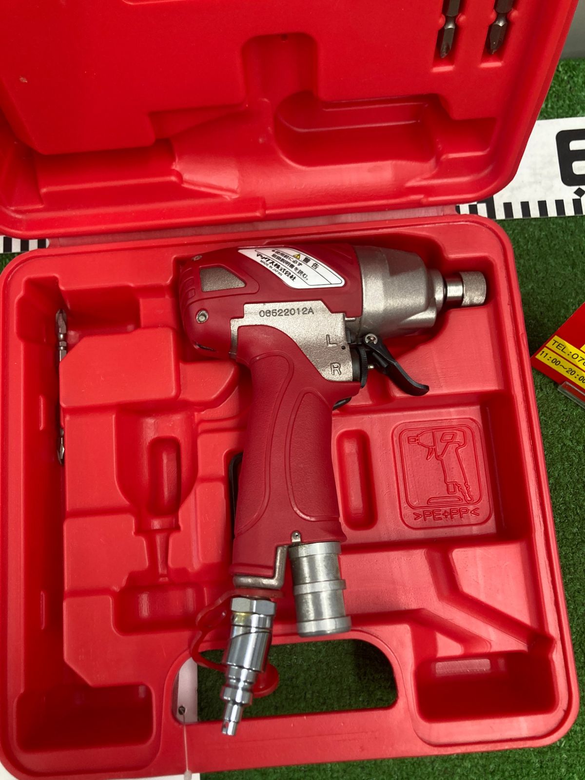 中古品】【0922】☆MAX(マックス) 高圧エアインパクトドライバ