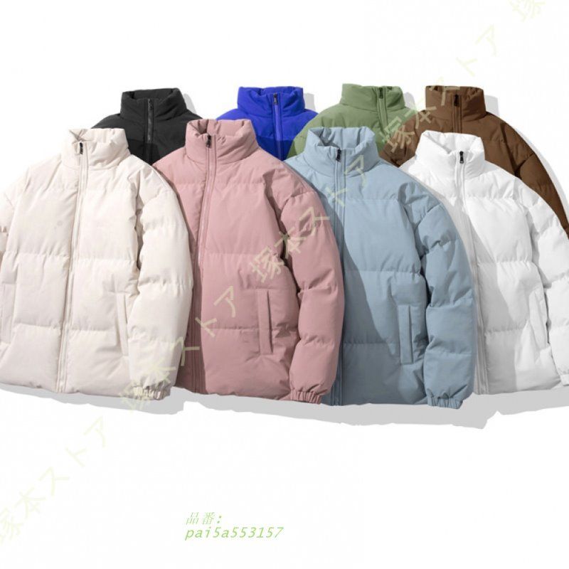 コート メンズ 冬服 アウター 中綿 防風 冬 暖かい 秋 防寒 ジャケット 長袖 オシャレ シンプル カジュアル 軽量 大きいサイズ ダウンジャケット ビジネス pai5a553157