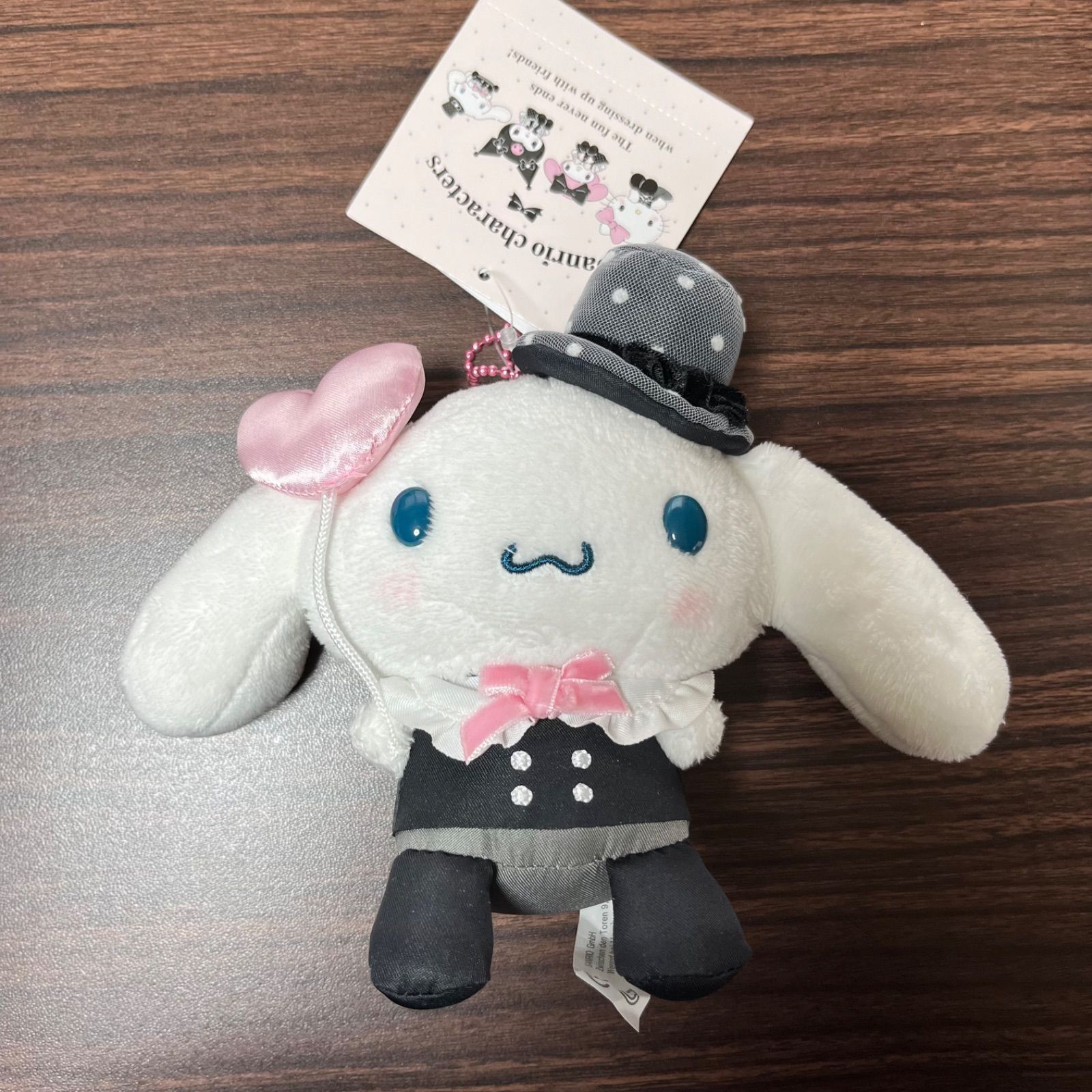 サンリオ ときめきスイートパーティデザイン シナモロール