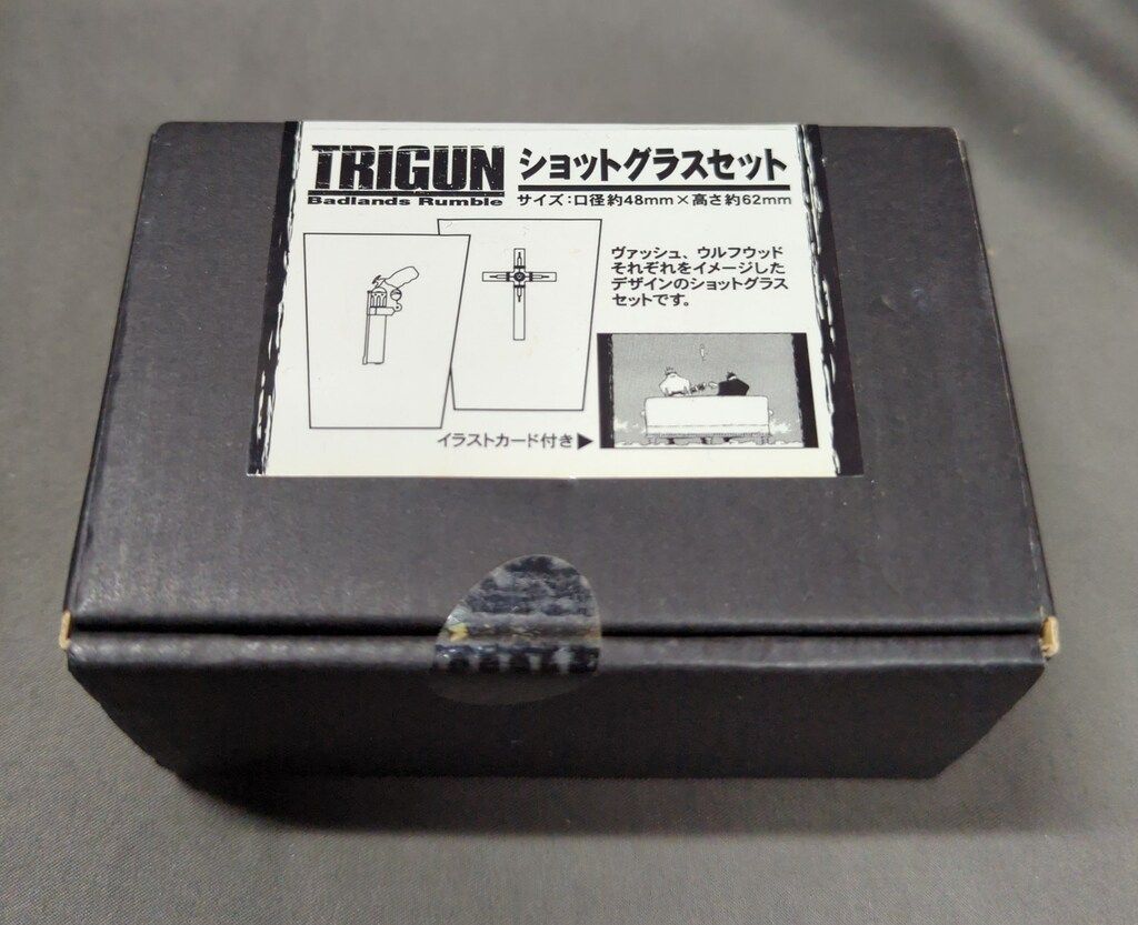 TRIGUN ヴァッシュ ウルフウッド ショットグラス セット（TRIGUN 