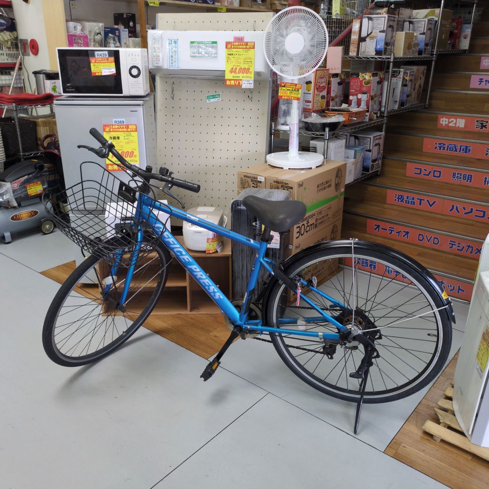 J207 それなり使用感 クロスバイク自転車 OFFICE PRESS 7段 LEDダイナモ 700×32C