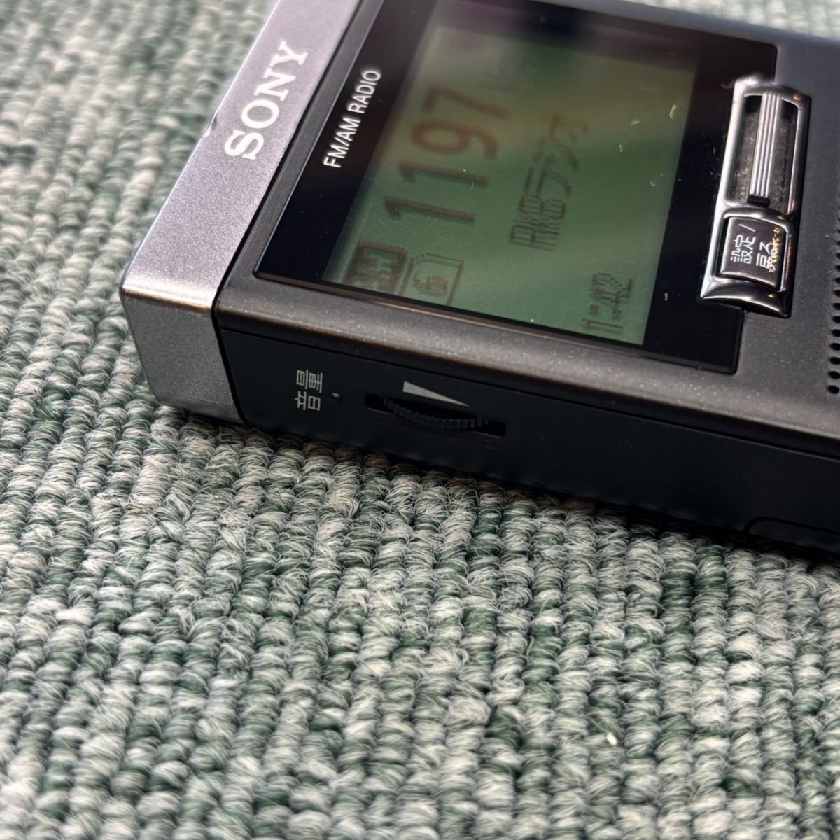 SONY SRF-T355 携帯ラジオ ワイドFM対応　※動作確認済み SONY SRF-T355 携帯ラジオ ワイドFM対応 ※動作確認済み ◎【中古