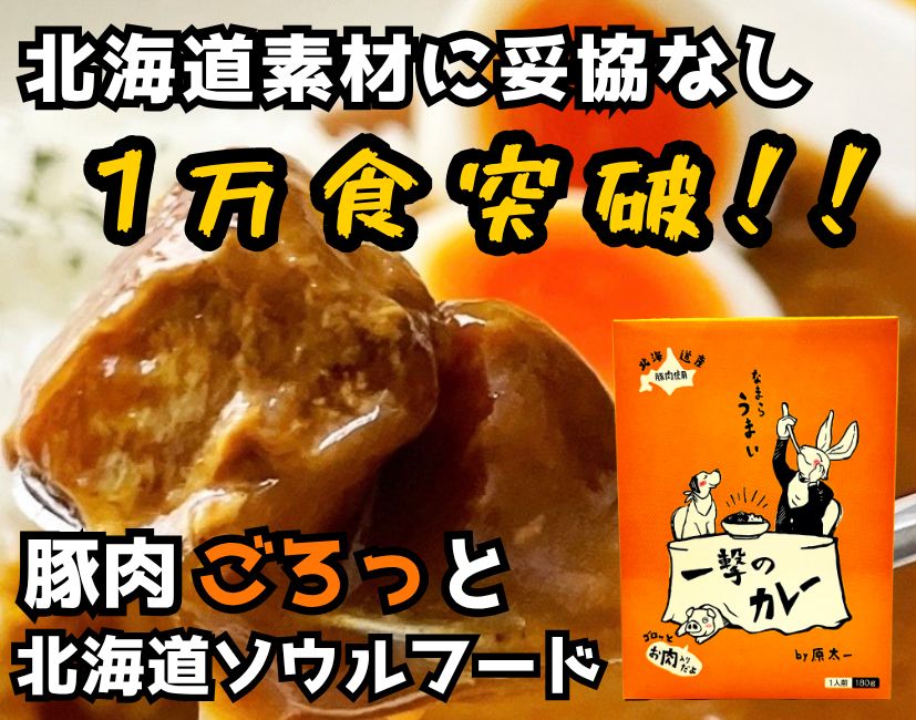 値引き致します！！南部鉄瓶 うさぎ鉄瓶台 五徳 一輪挿し 灰ならし