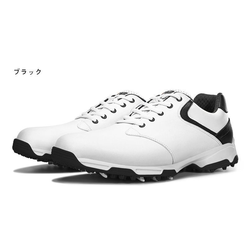靴